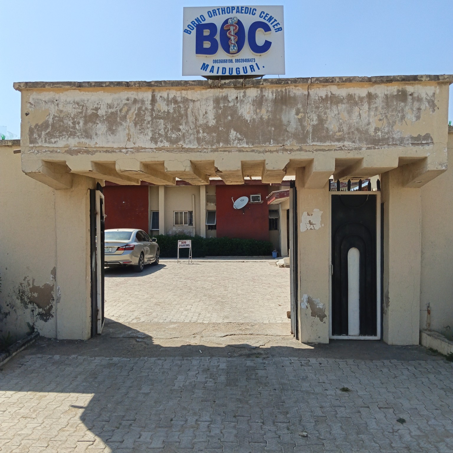 Entrance to BOCATS at Polo Field in Maiduguri